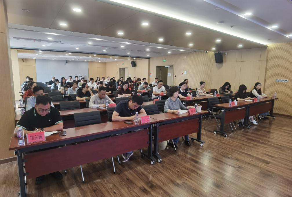 市國投公司舉辦人資、黨建專題培訓會