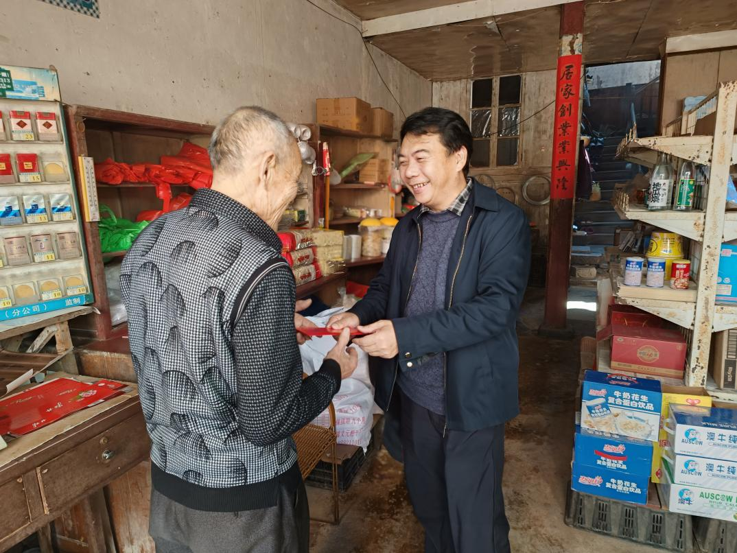 市國投公司下屬企業(yè)閩東能源公司陪同市政協(xié)領導到古田縣南陽村開展走訪慰問活動