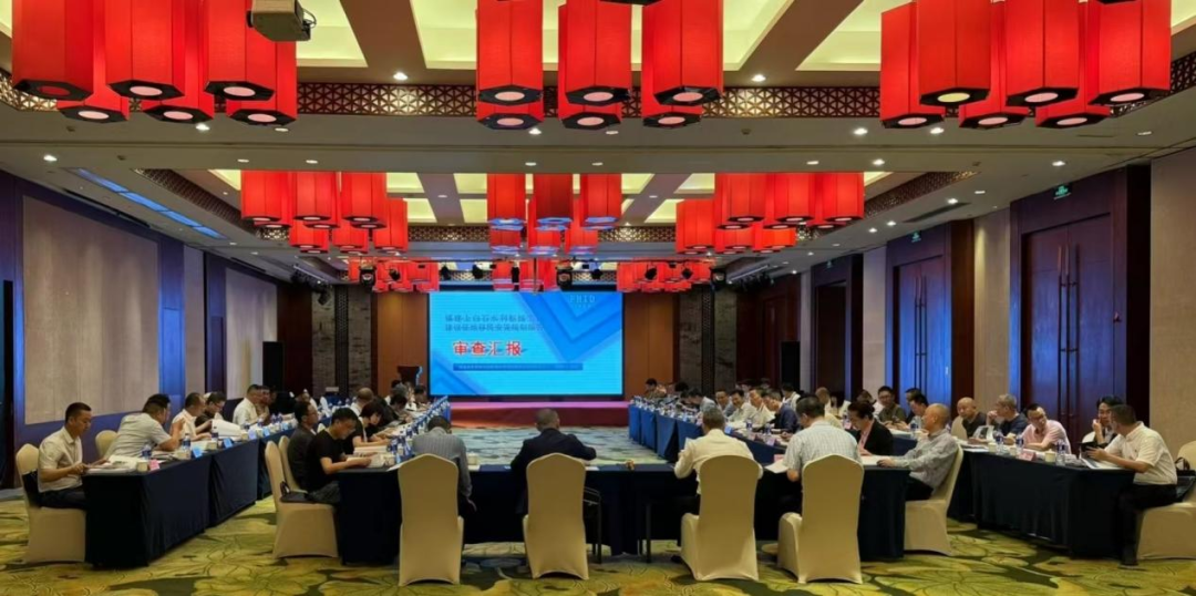 《福建省上白石水利樞紐工程建設(shè)征地移民安置規(guī)劃報告》通過審查