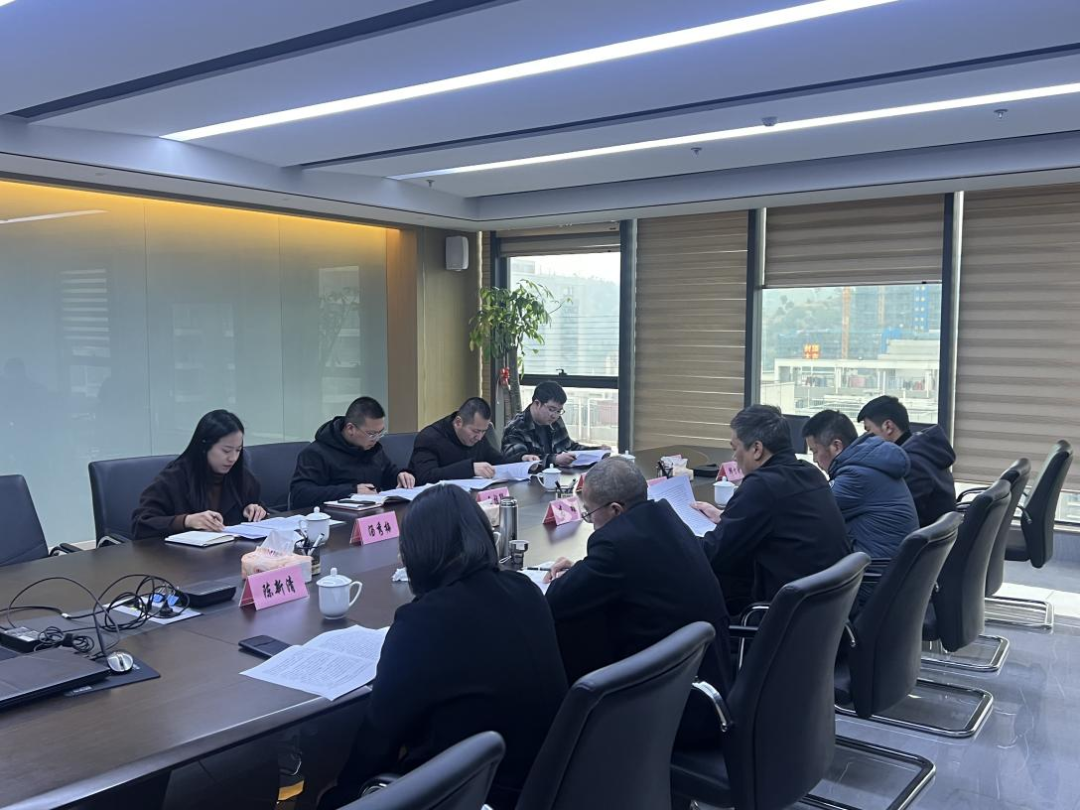 嚴實深細開展監(jiān)督調(diào)研 全面壓緊企業(yè)主體責任