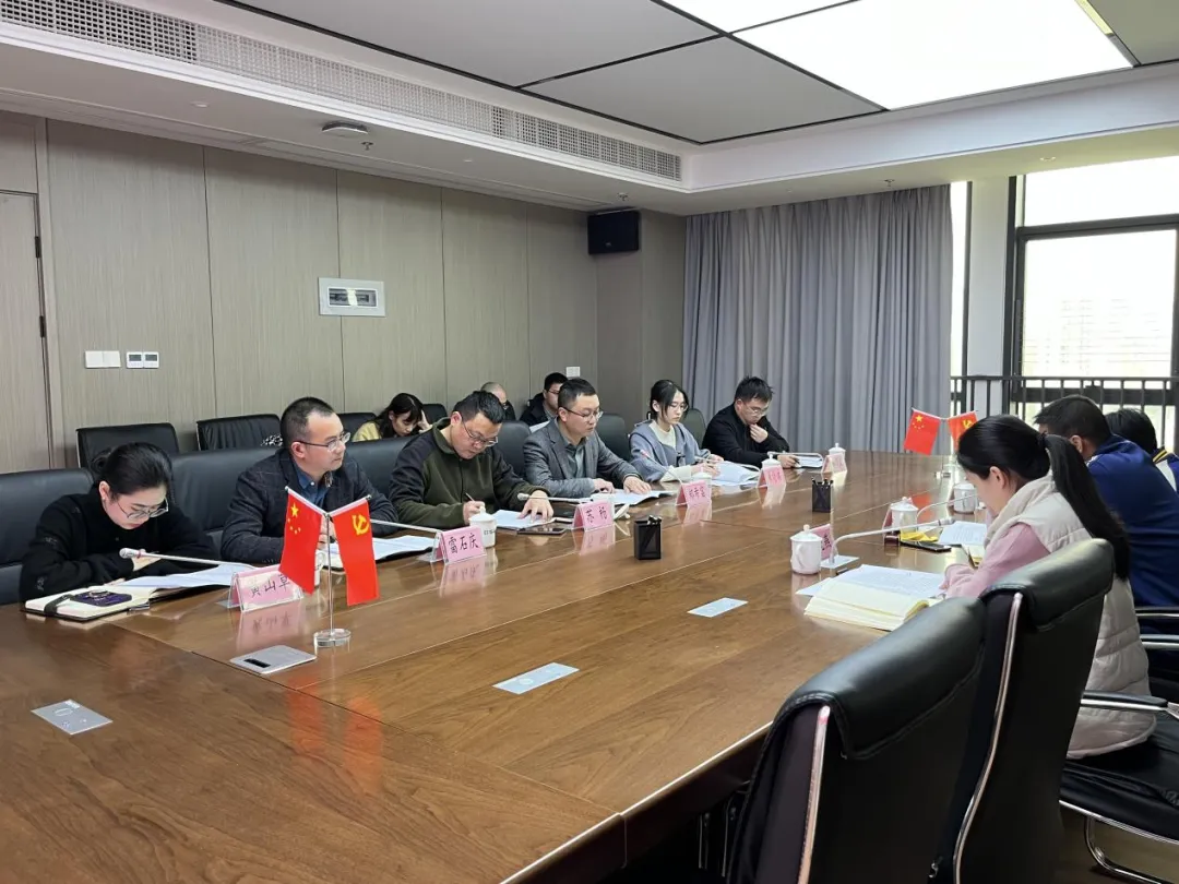 市國資委領(lǐng)導(dǎo)深入?yún)R融投資集團、匯聚基金公司開展調(diào)研指導(dǎo)工作