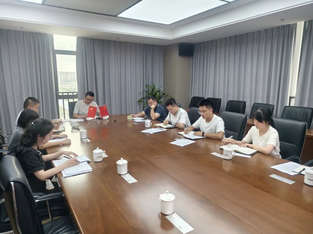 市國投公司下屬企業(yè)匯融投資集團公司開展“惠融山海·星火閩東”黨建品牌理論學習會議