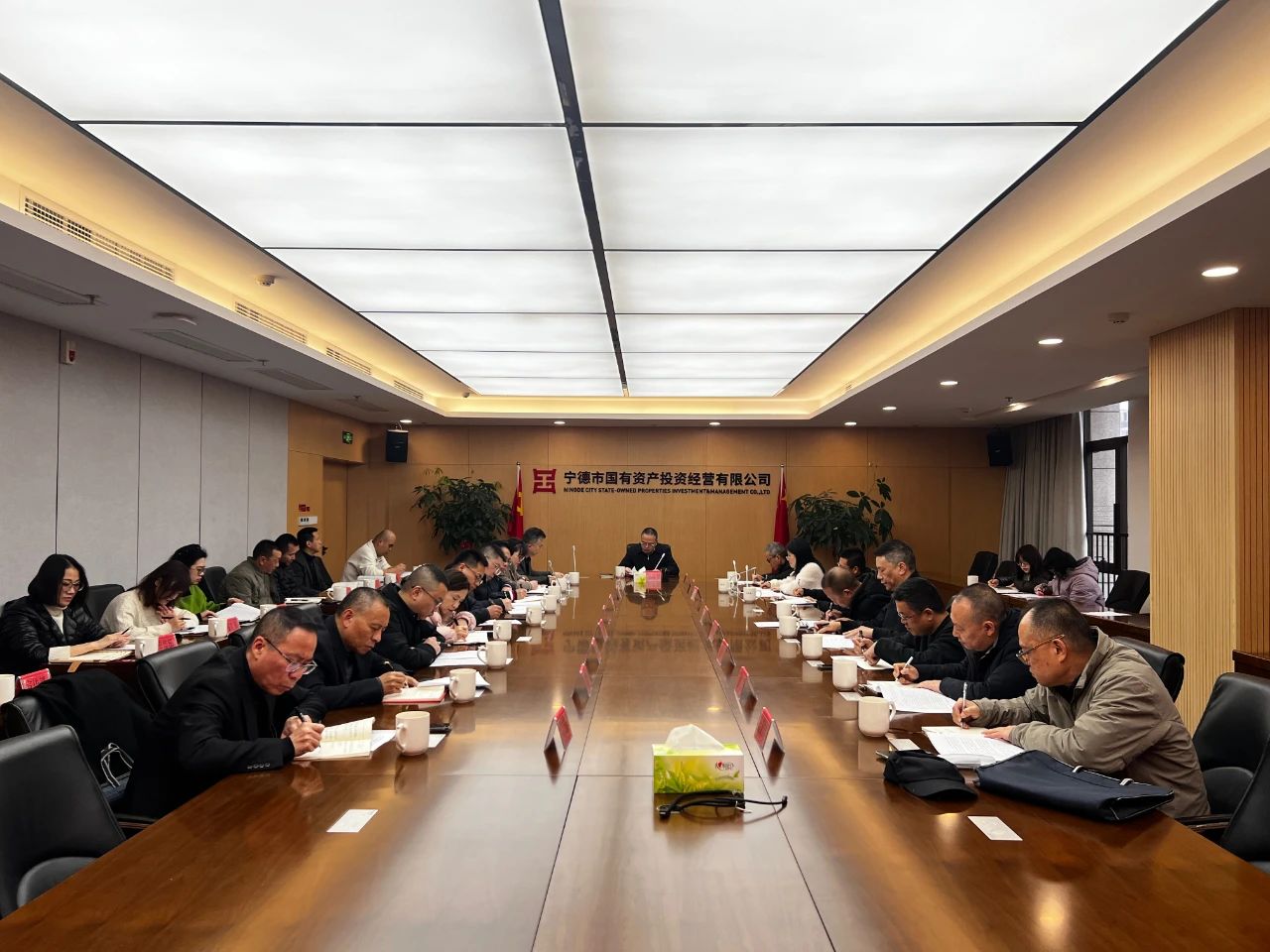 市國投公司召開黨委（擴大）會議 研究部署深入貫徹中央八項規(guī)定精神學(xué)習(xí)教育工作