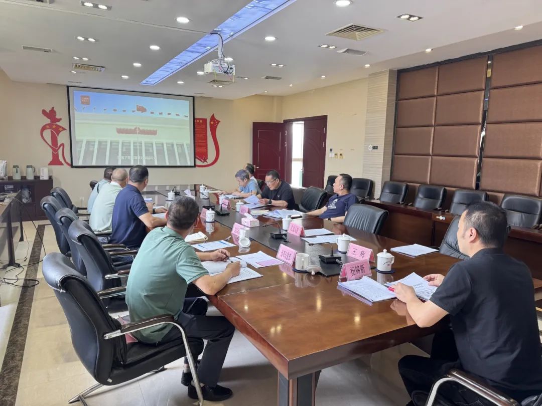 【國投清風(fēng)】市國投公司下屬企業(yè)閩東商業(yè)公司開展深入貫徹落實(shí)中央八項(xiàng)規(guī)定精神專題學(xué)習(xí)會(huì)暨節(jié)前廉政提醒談話會(huì)