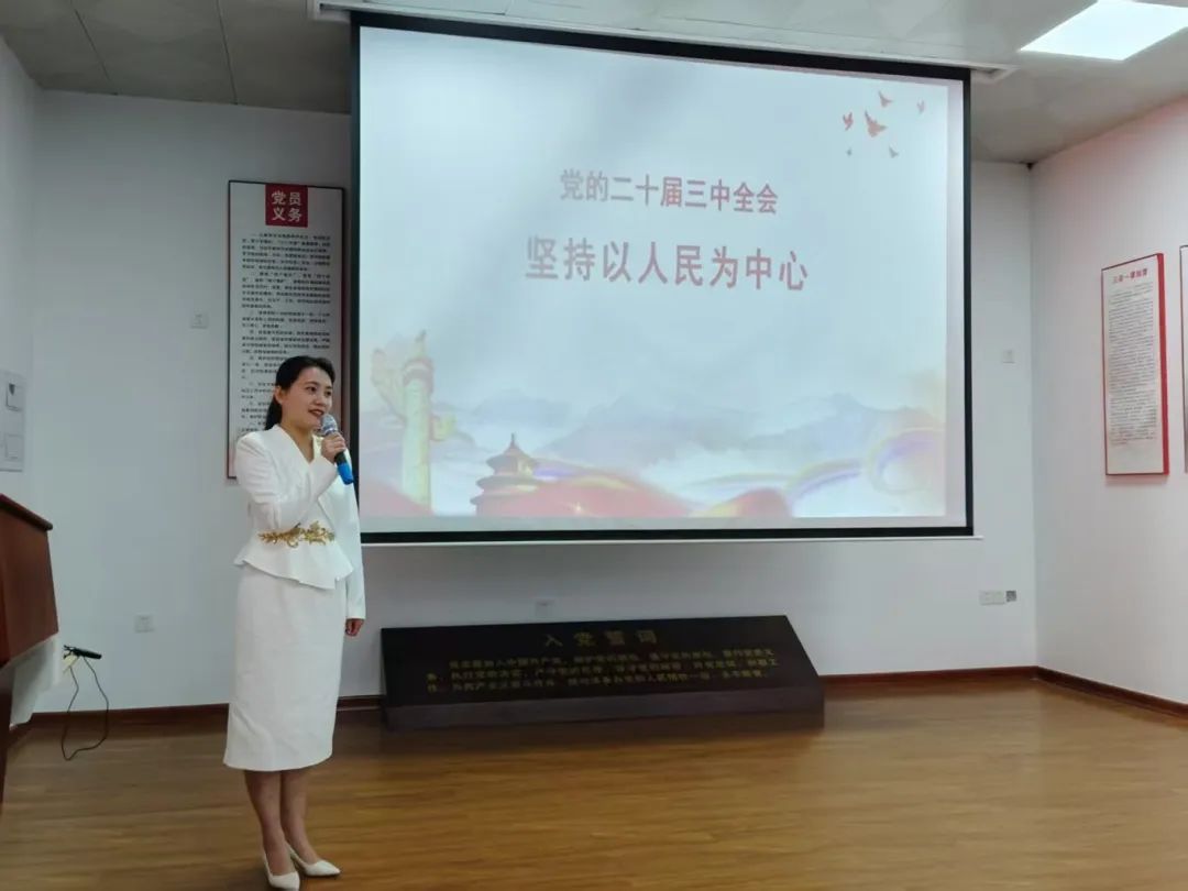 【國(guó)投有聲】“國(guó)投有聲”傳新語(yǔ) “三爭(zhēng)”聚力譜新篇（六）